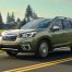 2021 Subaru Forester - Changes, Turbo Engine, Hybrid
