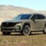 2023 Mazda CX-50 Featured