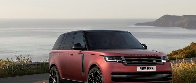 2023 Land Rover Range Rover Featured